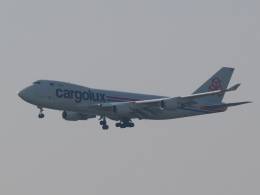 Cargolux 747-400